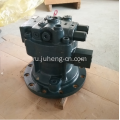 R210lc-7 Поворотный двигатель 31N6-10210 31EM-10120